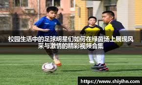 缺阵期间在板凳指挥对你领导力有帮助吗？杰威：他们根本不听