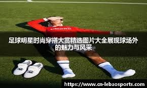 打成表演赛！徐杰单节三分6中5＊3节得到23分