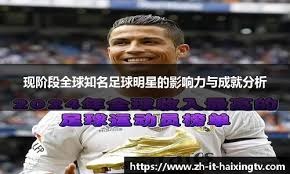 陈子豪长打输出稳定