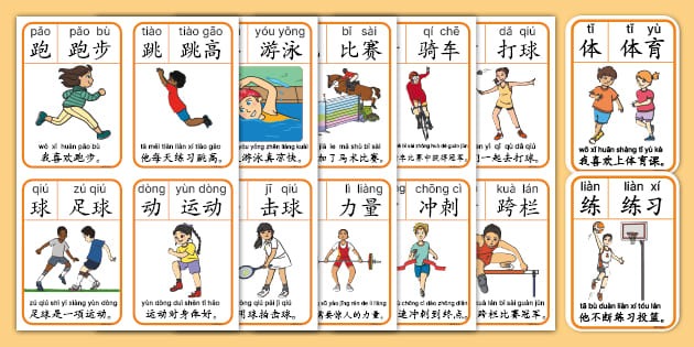 扑克中的理性艺术（牌桌上的理性之道）