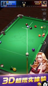 前威尔士前锋：虽然可能对阵意大利，但抽到两个主场就是优势