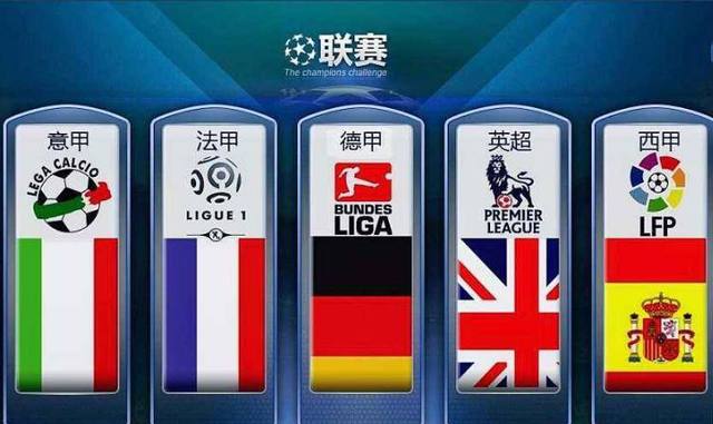 重返合练的