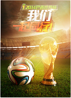 对失衡状态 对失衡状态