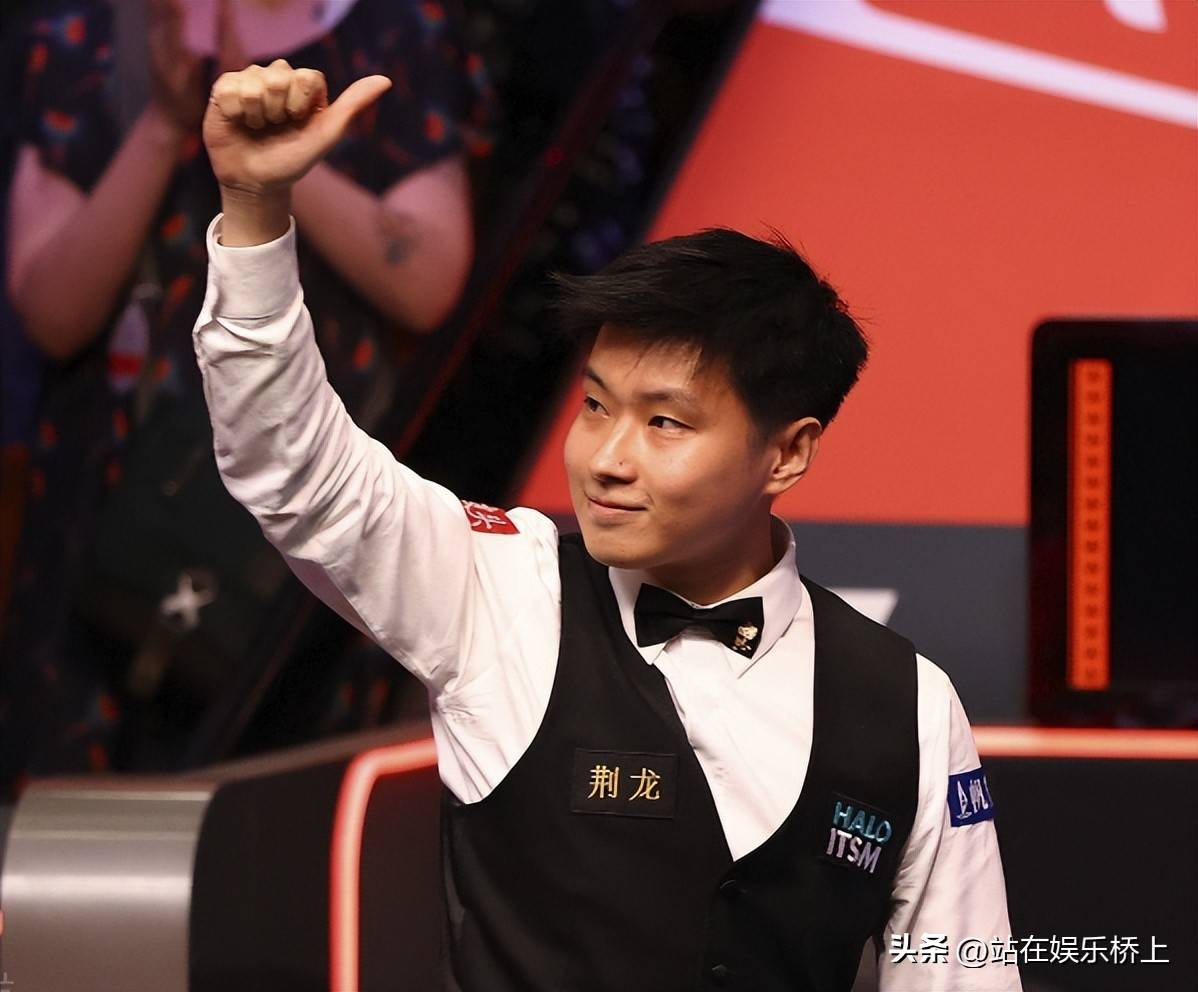 莫拉塔用亲 莫拉塔用亲