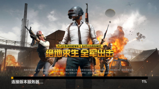 非没有威胁 非没有威胁