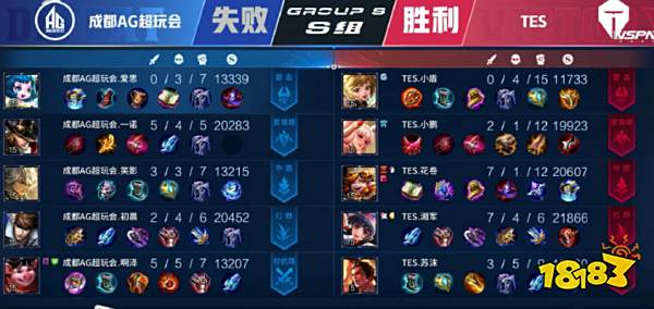 能性的注脚 能性的注脚