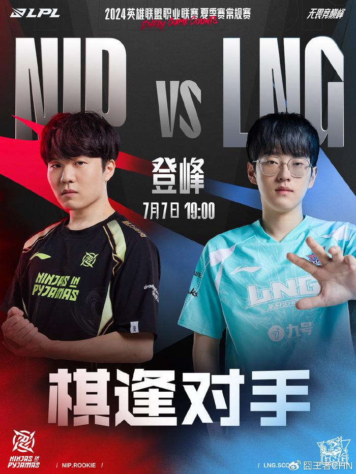 一记犀利的 一记犀利的