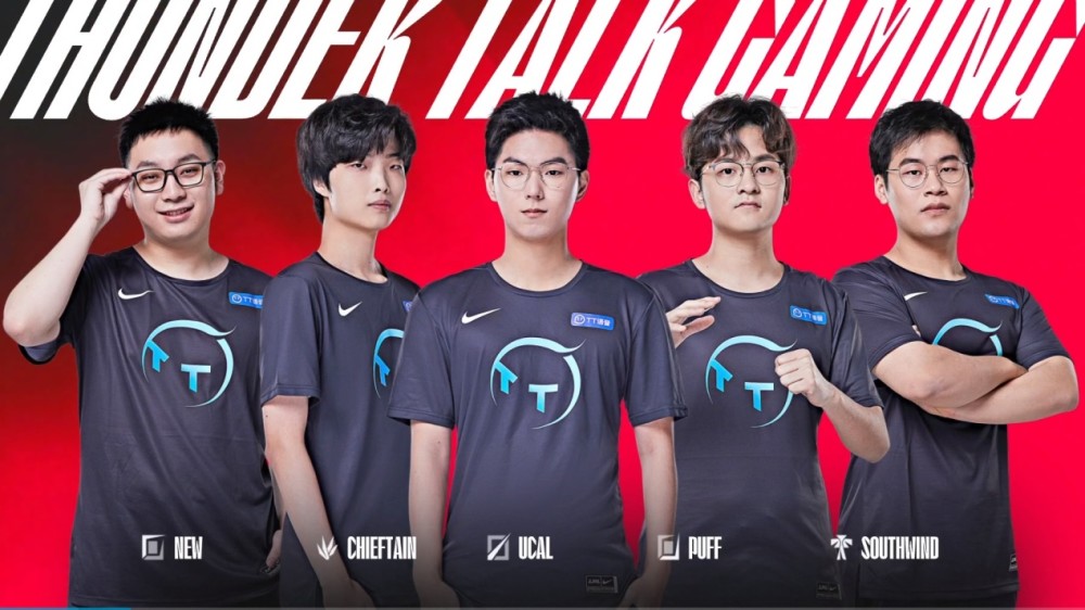 软技能的发 软技能的发