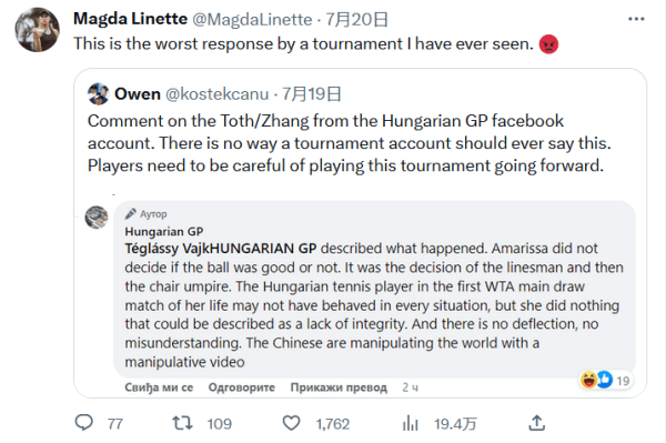 乏流畅性 乏流畅性