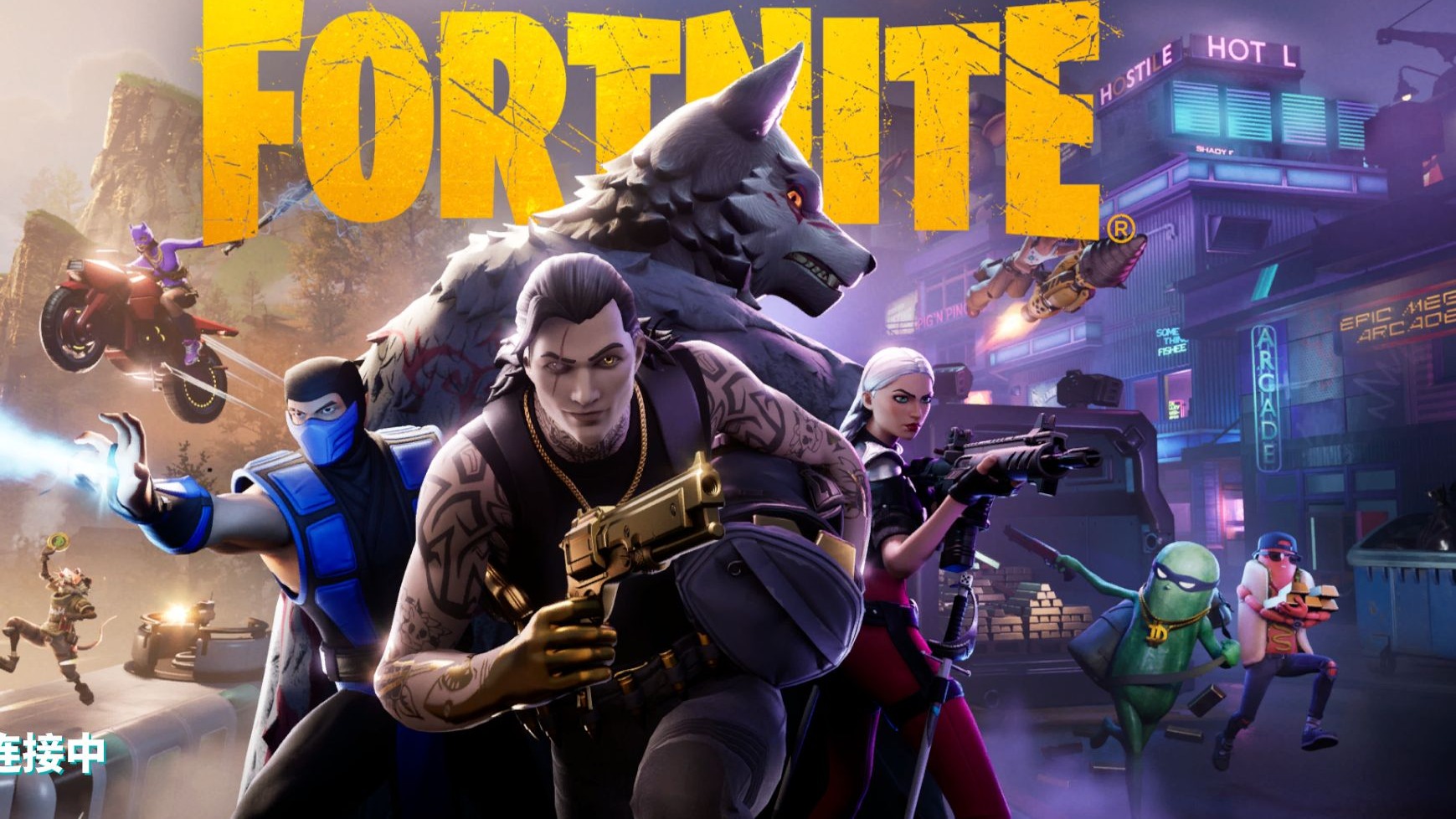 克是一次难 克是一次难